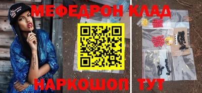 гашиш Пугачёв