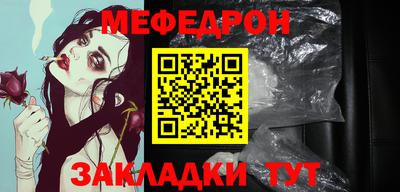 синтетический гашиш Пушкино