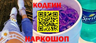 мет Пыть-Ях