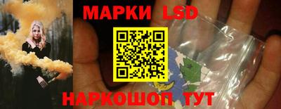 гашиш Пугачёв