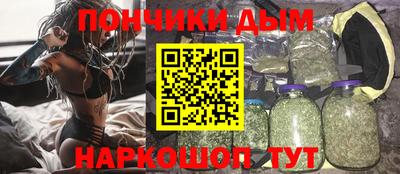 мет Пыть-Ях
