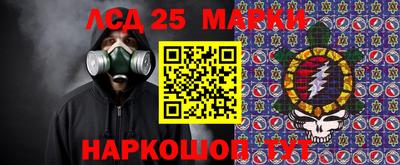 гашиш Пугачёв