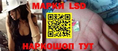 гашиш Пугачёв
