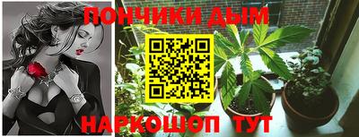 гашиш Пугачёв