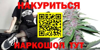 гашиш Пугачёв