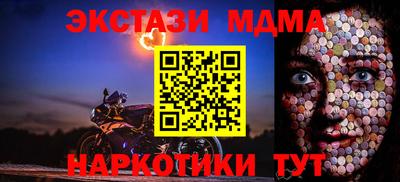 гашиш Пугачёв