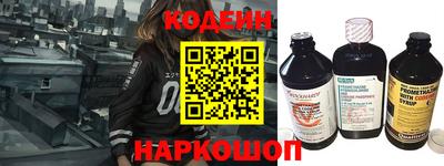 синтетический гашиш Пушкино
