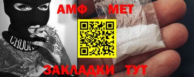 синтетический гашиш Пушкино