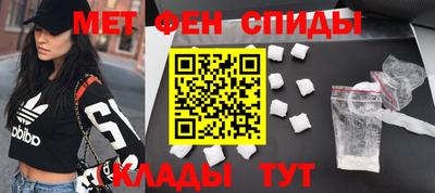 синтетический гашиш Пушкино