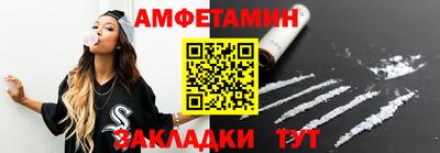 гашиш Пугачёв