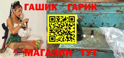 мет Пыть-Ях
