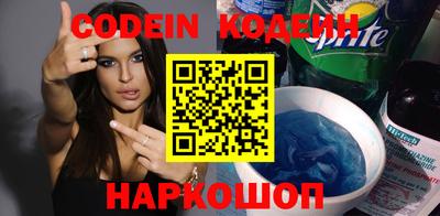 мет Пыть-Ях