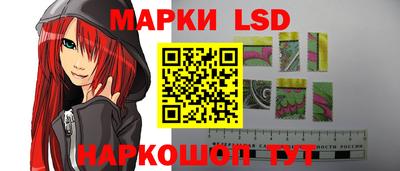 синтетический гашиш Пушкино