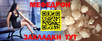гашиш Пугачёв